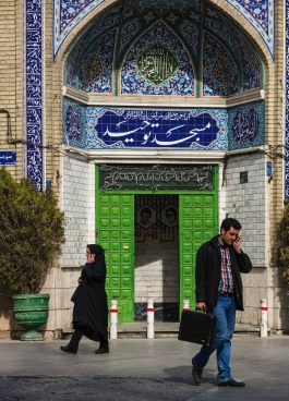 Isfahan (Iran), februari 2016. (Foto Epictura)